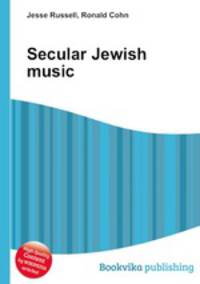 Secular Jewish music