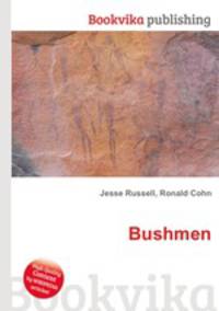 Bushmen