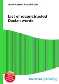 List of reconstructed Dacian words