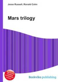 Mars trilogy