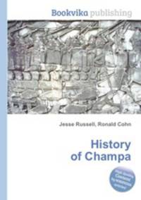 History of Champa