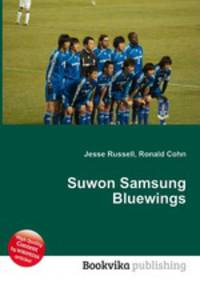 Suwon Samsung Bluewings