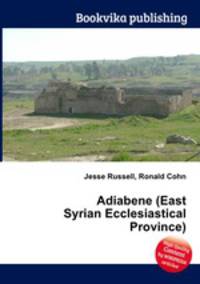 Adiabene (East Syrian Ecclesiastical Province)