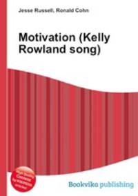 Motivation (Kelly Rowland song)