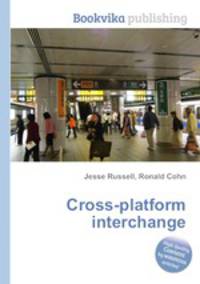 Cross-platform interchange