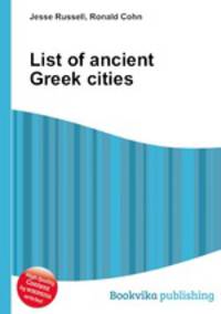 List of ancient Greek cities