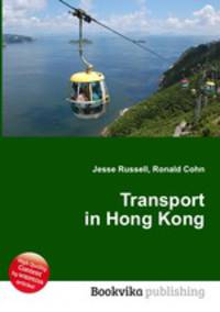 Transport in Hong Kong