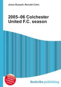 2005–06 Colchester United F.C. season