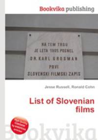 List of Slovenian films