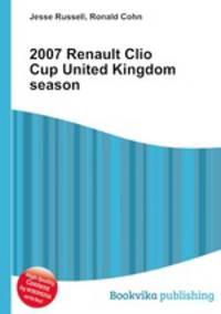 2007 Renault Clio Cup United Kingdom season