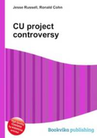 CU project controversy