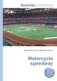 Motorcycle speedway