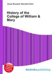 History of the College of William & Mary