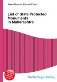 List of State Protected Monuments in Maharashtra