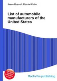 List of automobile manufacturers of the United States