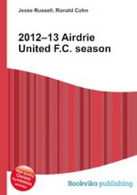 2012–13 Airdrie United F.C. season