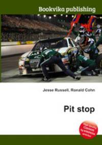 Pit stop