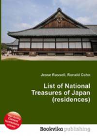 List of National Treasures of Japan (residences)