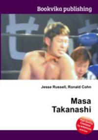 Masa Takanashi