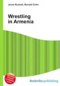 Wrestling in Armenia