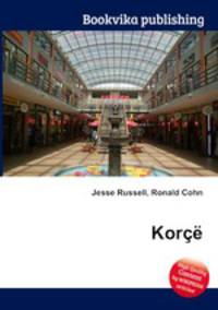 Korce