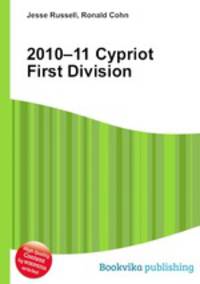 2010–11 Cypriot First Division