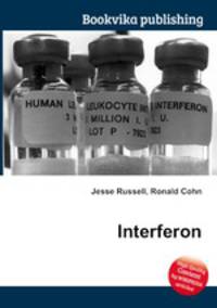 Interferon