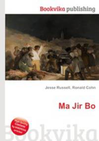 Ma Jir Bo