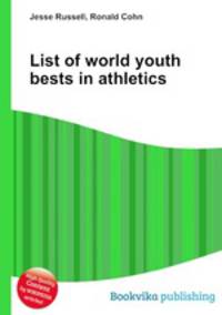 List of world youth bests in athletics