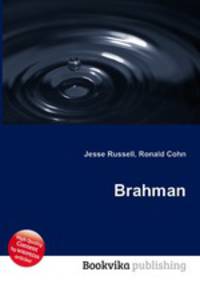 Brahman