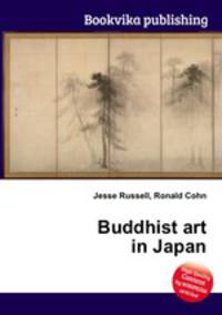 Buddhist art in Japan