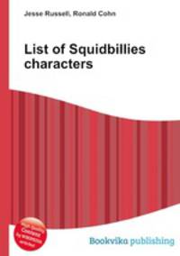 List of Squidbillies characters