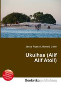 Ukulhas (Alif Alif Atoll)