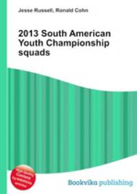 2013 South American Youth Championship squads