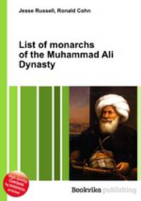 List of monarchs of the Muhammad Ali Dynasty