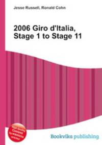 2006 Giro d