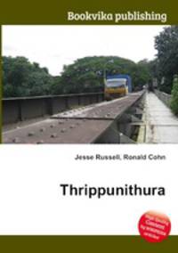 Thrippunithura