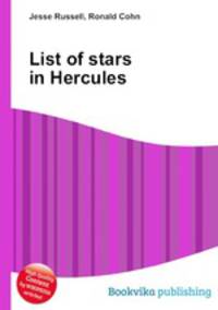 List of stars in Hercules