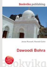 Dawoodi Bohra