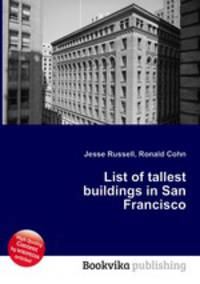 List of tallest buildings in San Francisco