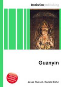 Guanyin