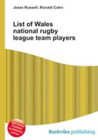 List of Wales national rugby league team players