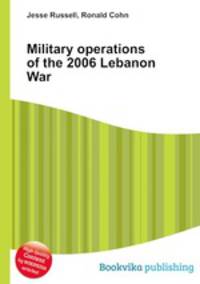 Military operations of the 2006 Lebanon War