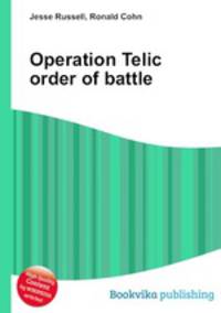 Operation Telic order of battle
