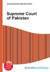 Supreme Court of Pakistan