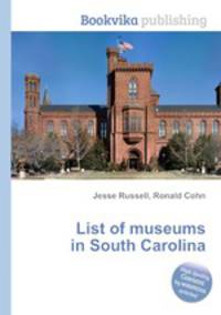List of museums in South Carolina