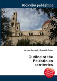 Outline of the Palestinian territories