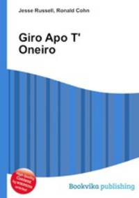 Giro Apo T
