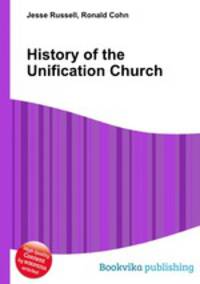 History of the Unification Church