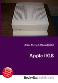 Apple IIGS